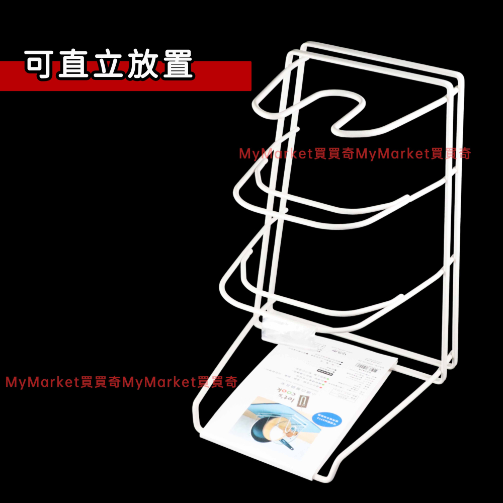 鐵製 四層 鍋具架 鍋具收納架 鍋蓋架 砧板架 收納架 置物架 廚具收納架 平底鍋收納 湯鍋收納 鍋蓋收納 鍋具瀝水架-細節圖2