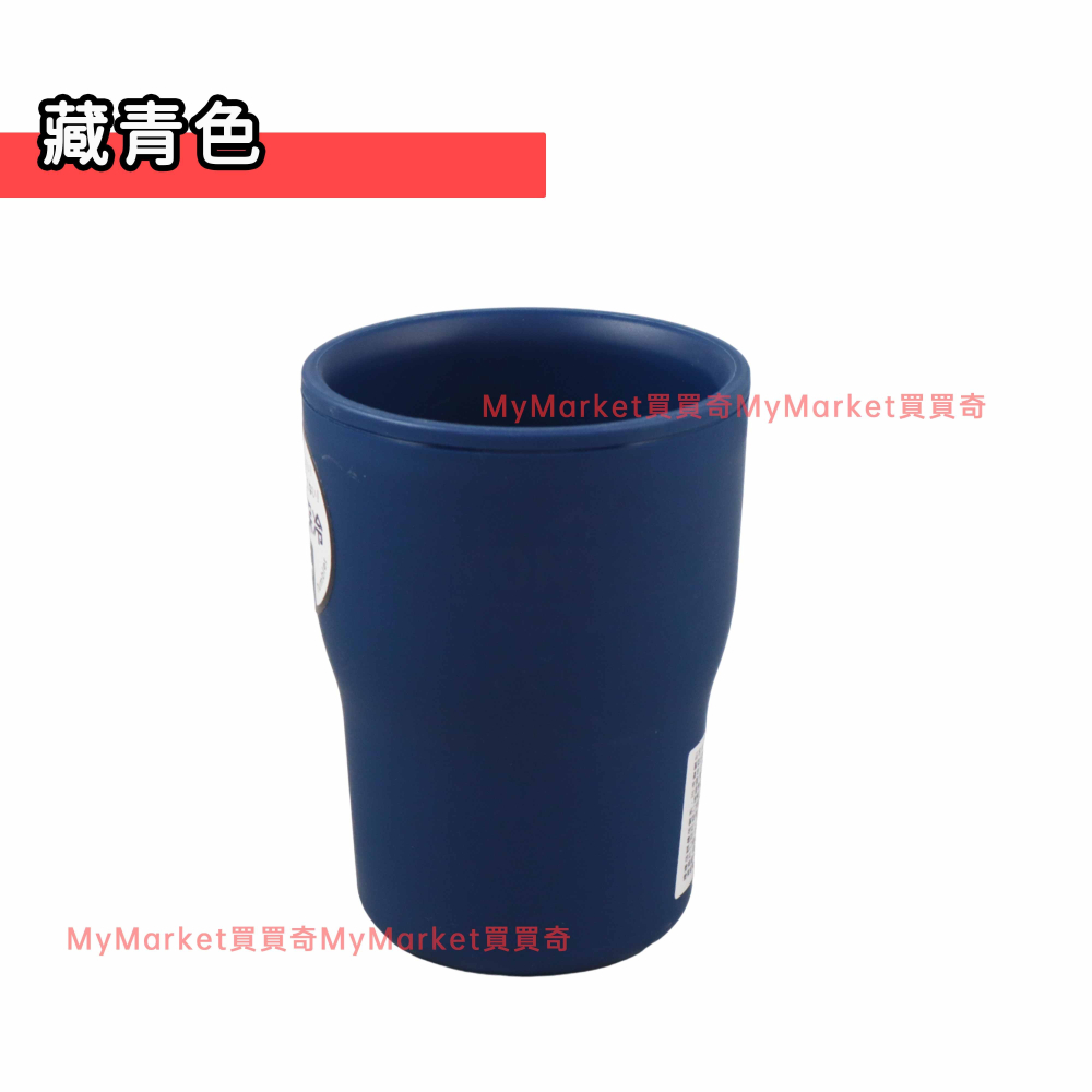 🌟日本製🌟YAMADA MONTAGNE 保溫保冷杯320ML 雙層隔熱杯 保溫杯 咖啡杯 茶杯 水杯 飲料杯 露營杯-細節圖6