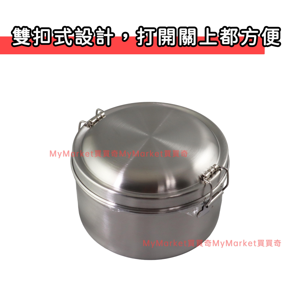 🌟台灣製🌟316不鏽鋼便當組【316圓形便當盒14cm➕碗12cm➕湯匙➕保溫餐袋】國小國中兒童營養午餐 便當盒餐具組-細節圖4