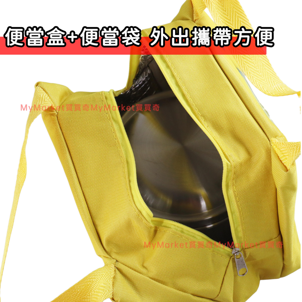 🌟台灣製🌟316不鏽鋼便當組【316圓形便當盒14cm➕碗12cm➕湯匙➕保溫餐袋】國小國中兒童營養午餐 便當盒餐具組-細節圖7