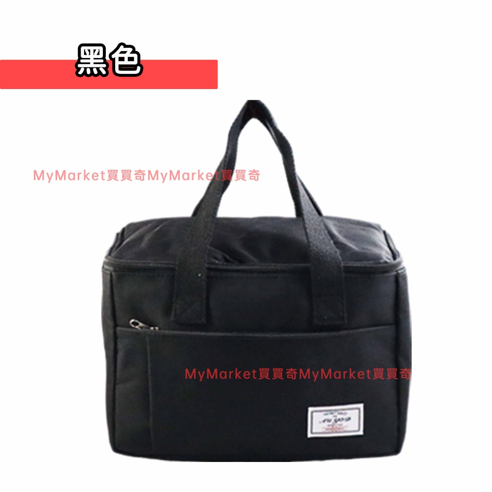 🌟保冰保溫🌟手提保溫袋 方形 保溫 便當袋 保冰袋 保冷袋 提袋 餐袋 午餐袋 野餐袋 便當提袋 餐袋 購物袋 露營包-規格圖5