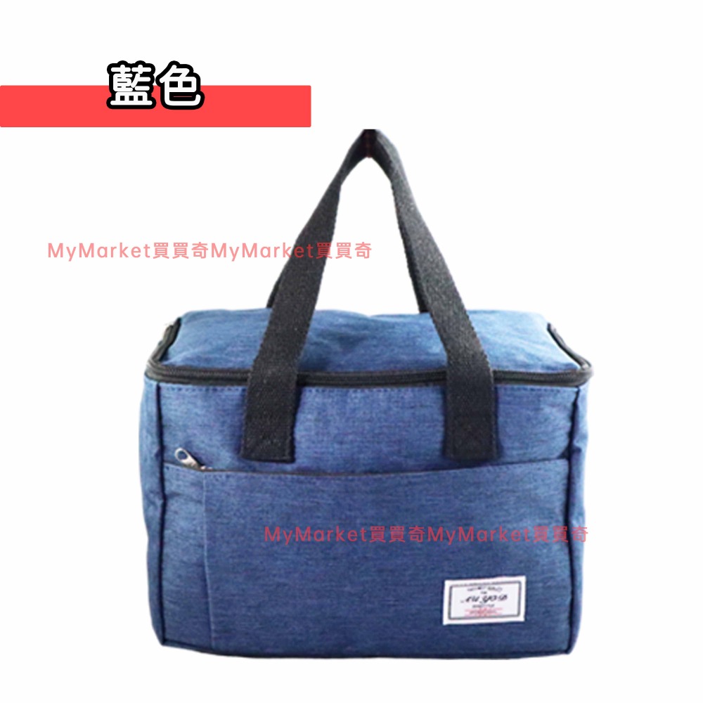 🌟保冰保溫🌟手提保溫袋 方形 保溫 便當袋 保冰袋 保冷袋 提袋 餐袋 午餐袋 野餐袋 便當提袋 餐袋 購物袋 露營包-規格圖5