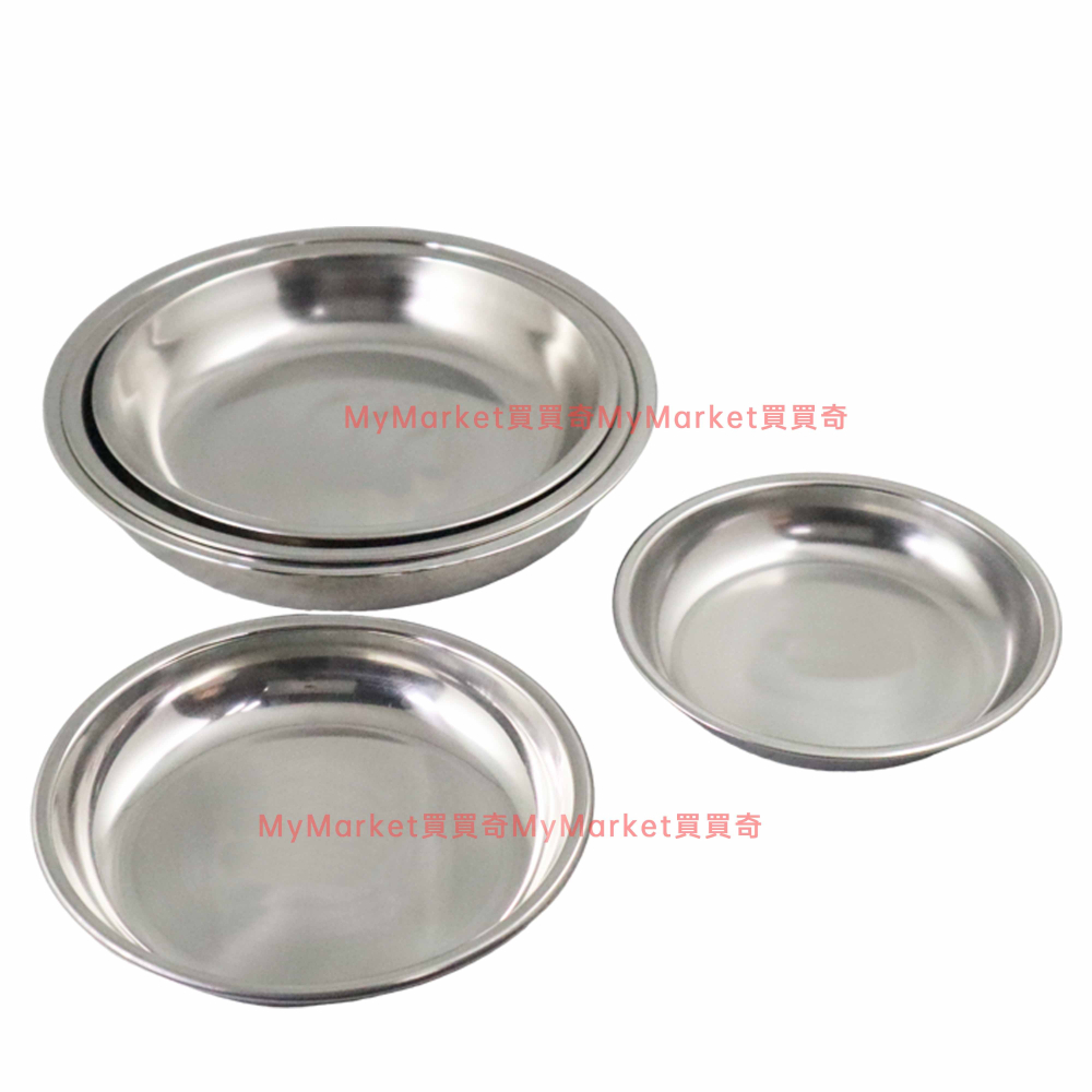 🌟台灣製🌟304不鏽鋼深型圓盤 電鍋蒸盤 16/18/20/22/24cm 圓皿 盤子 白鐵餐盤 料理盤 水果盤 露營盤-細節圖5