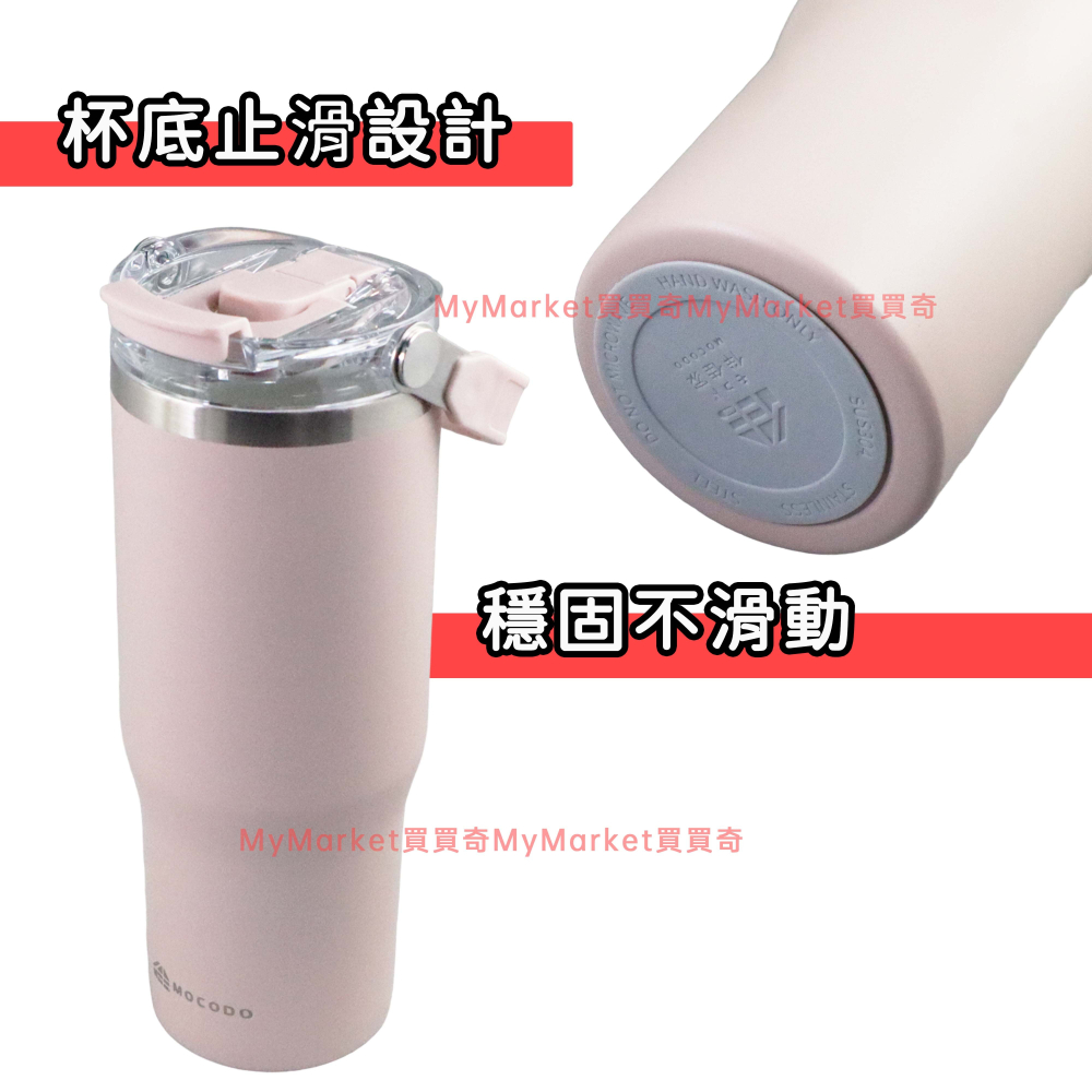 🌟陶瓷🌟伴佳家 陶瓷雙飲提提杯900ML 手提冰霸杯 不鏽鋼 陶瓷保溫杯 保冰杯 保冷杯 保溫瓶 隨行杯 手搖杯 環保杯-細節圖4