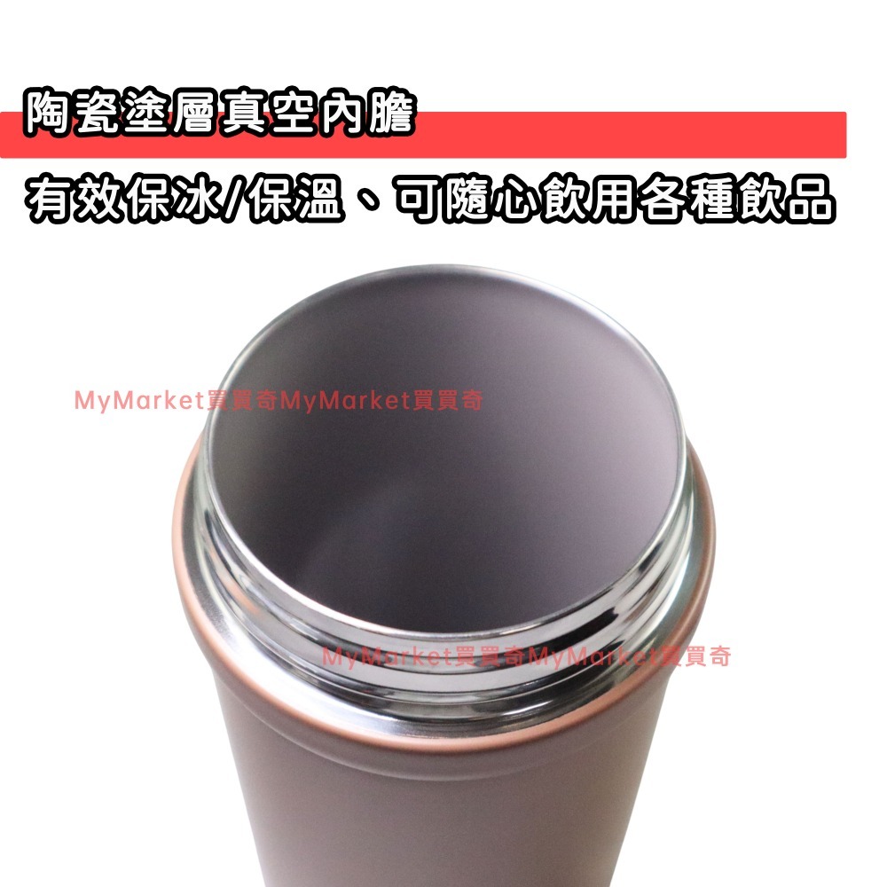 🌟飛狼 NOMAD居遊 304不銹鋼 真空陶瓷塗層雙飲杯 600ML 保溫杯 陶瓷保溫瓶 吸管杯 保溫杯 咖啡杯 隨行杯-細節圖2