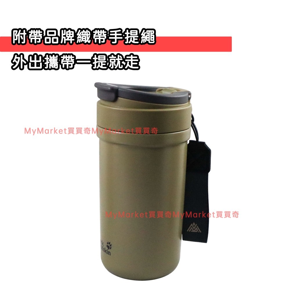 🌟飛狼 NOMAD居遊 304不銹鋼 真空陶瓷塗層雙飲杯 600ML 保溫杯 陶瓷保溫瓶 吸管杯 保溫杯 咖啡杯 隨行杯-細節圖6