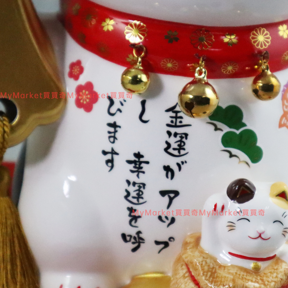日本進口🌟招福開運貓(高17cm) 大號招財貓 開店送禮 開業禮品 風水開運 招財擺飾 開運 祈福 招財貓 陶瓷擺件-細節圖6
