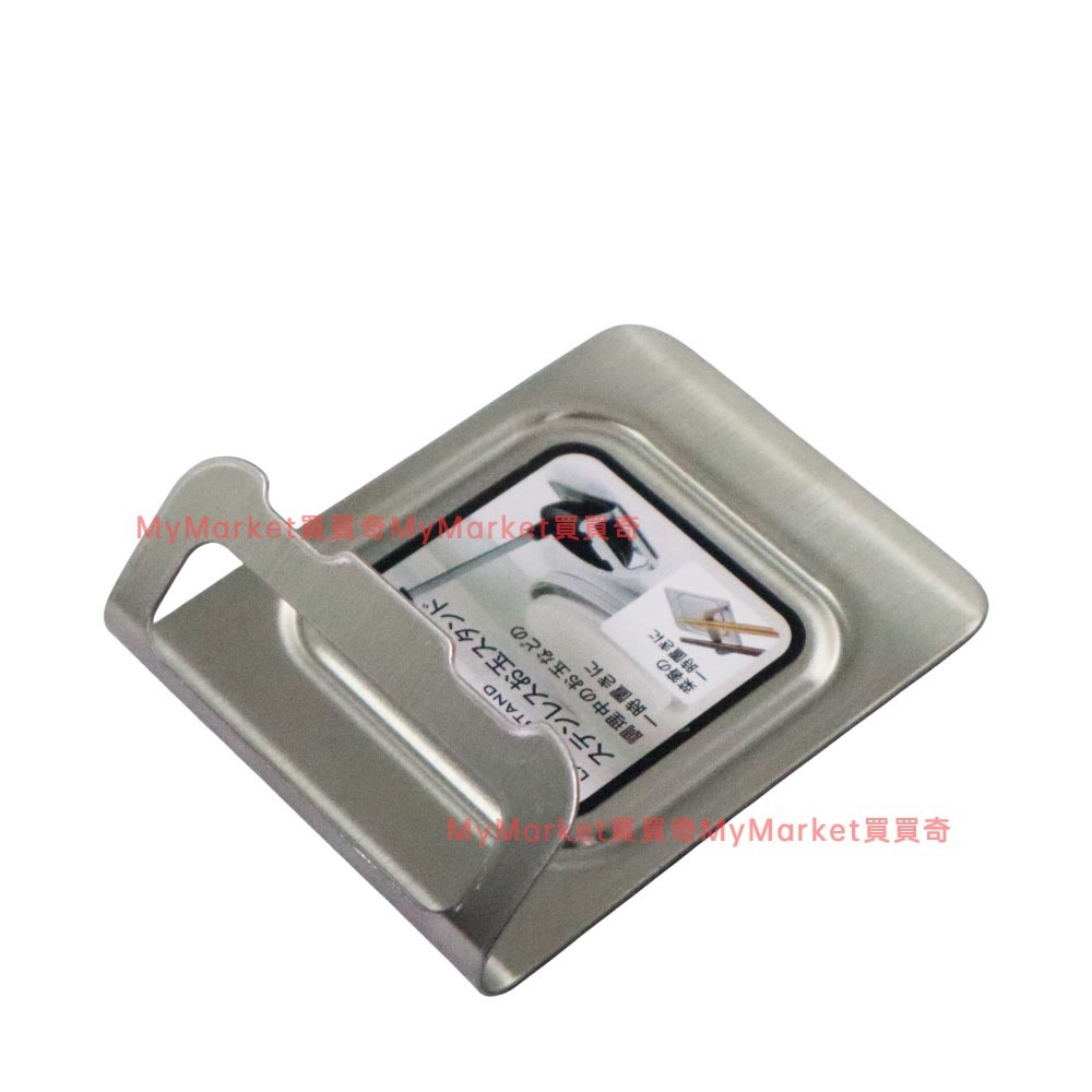 料理用不鏽鋼架