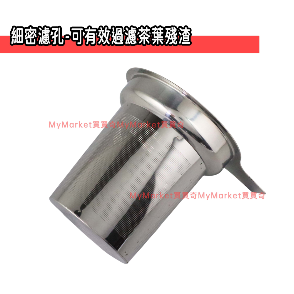 304不鏽鋼 細孔泡茶網 提耳濾茶器 泡茶器 茶葉濾網 茶漏 濾茶網 茶葉過濾網 茶具濾網 濾茶漏斗 泡茶濾網 茶濾器-細節圖5