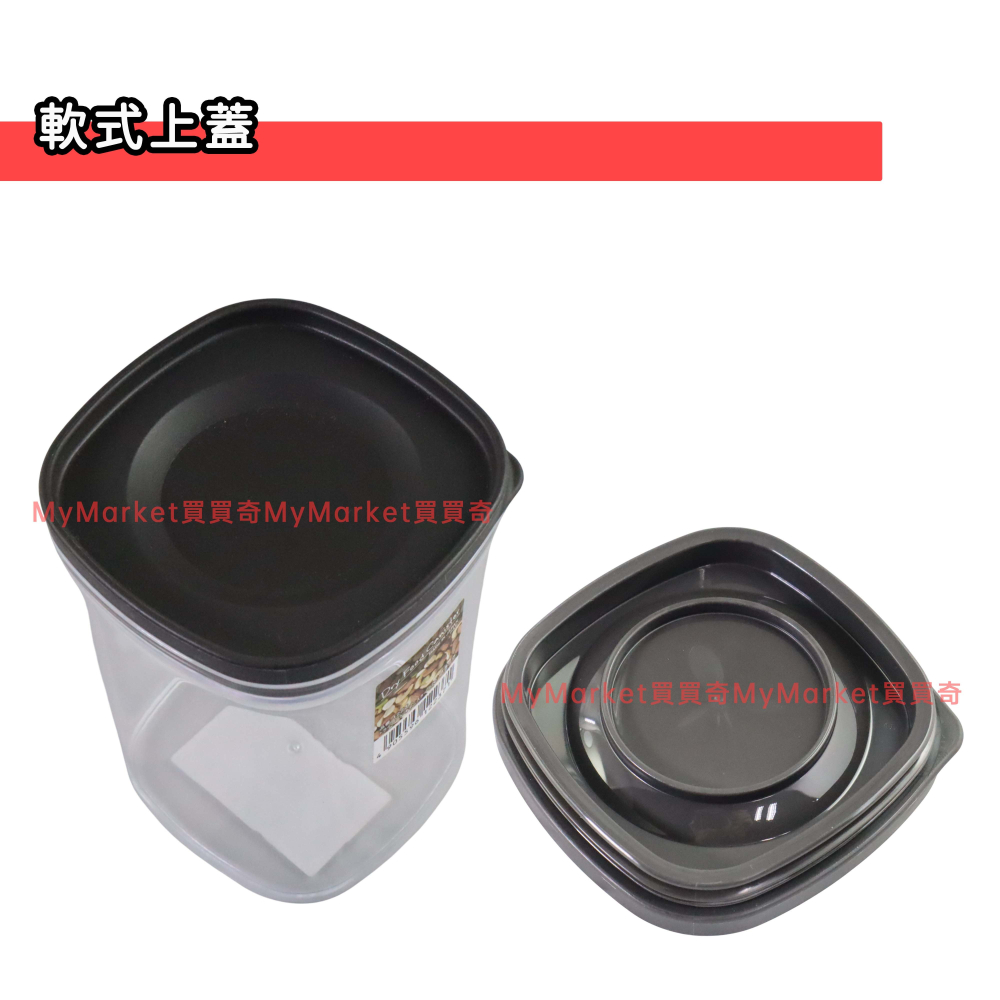 日本製 Inomata透明收納罐220/520ml 黑/白 食物保存盒 防潮密封罐 廚房收納罐 保存罐 儲存罐 保鮮罐-細節圖3