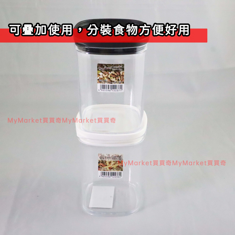 日本製 Inomata透明收納罐220/520ml 黑/白 食物保存盒 防潮密封罐 廚房收納罐 保存罐 儲存罐 保鮮罐-細節圖5