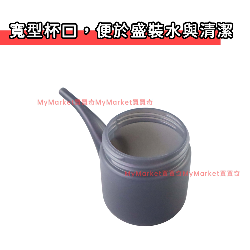 🌟日本進口🌟護理杯 otomo 介護躺飲杯210ml  流食杯 餵食器 長照 看護用品 老人餵食器 臥床水杯 躺著喝-細節圖3