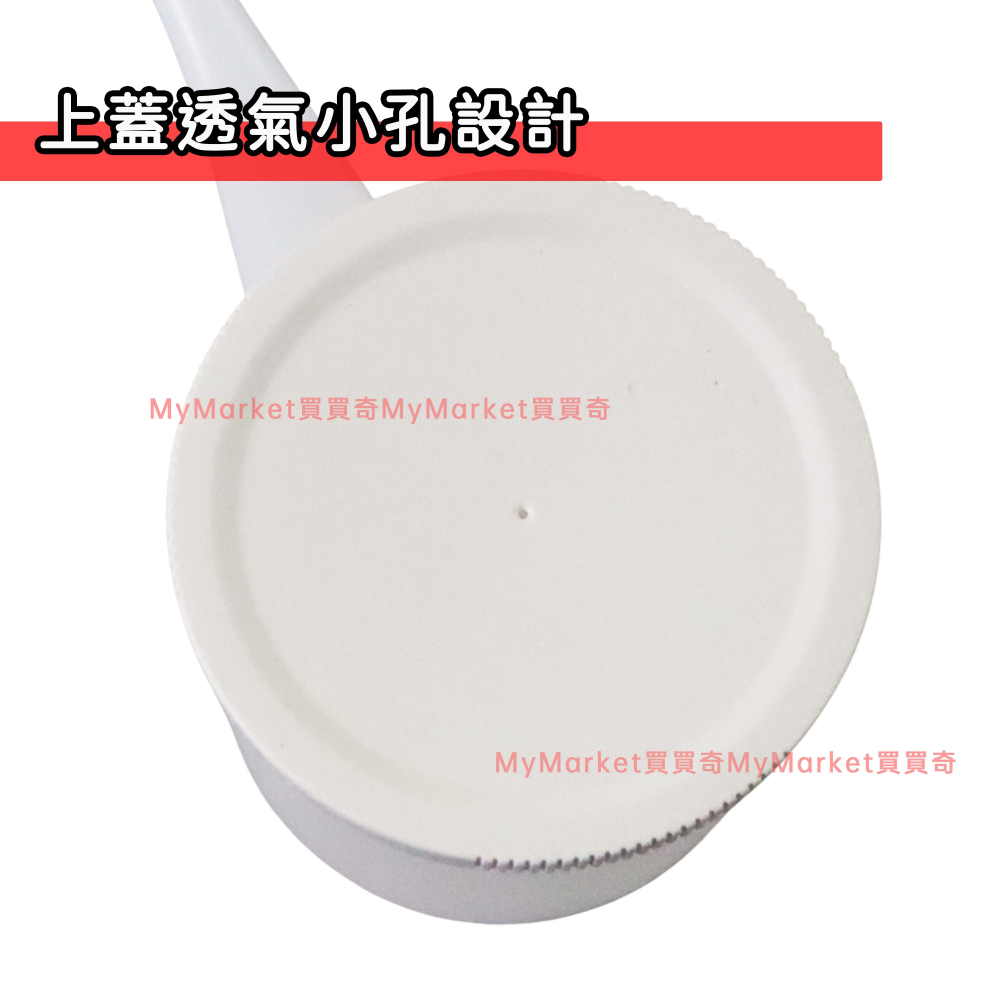 🌟日本進口🌟護理杯 otomo 介護躺飲杯210ml  流食杯 餵食器 長照 看護用品 老人餵食器 臥床水杯 躺著喝-細節圖5