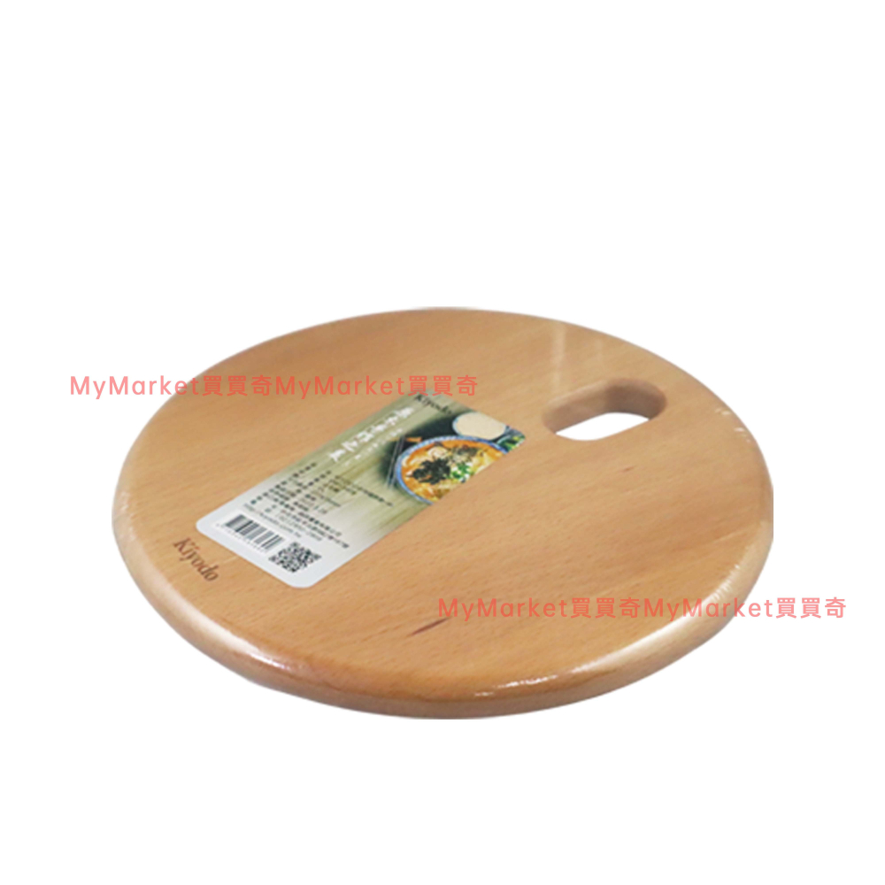 🌟原木鍋墊🌟隔熱墊 餐墊 餐桌墊 Kiyodo 手作山毛櫸隔熱墊 圓形 方形 原木隔熱墊 實木墊 耐熱墊 防燙墊 杯-細節圖2