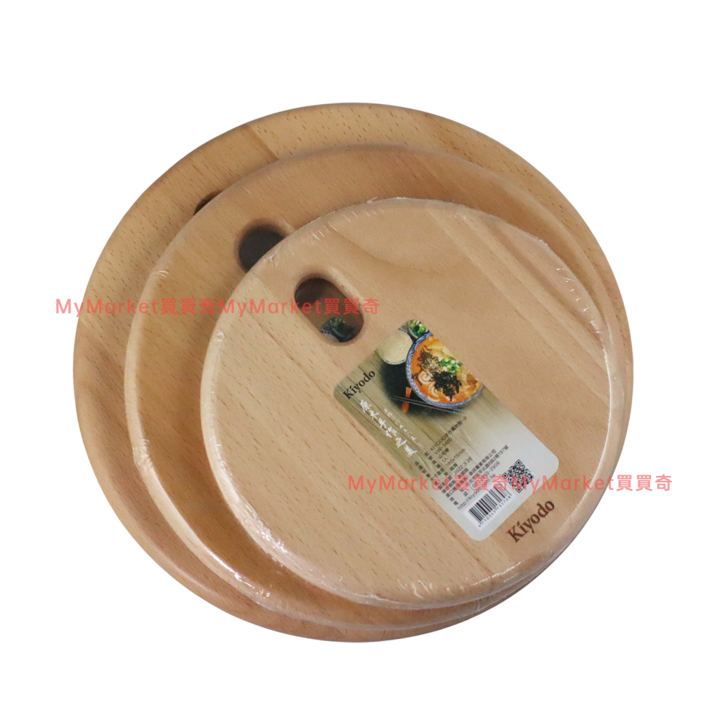 🌟原木鍋墊🌟隔熱墊 餐墊 餐桌墊 Kiyodo 手作山毛櫸隔熱墊 圓形 方形 原木隔熱墊 實木墊 耐熱墊 防燙墊 杯-細節圖4
