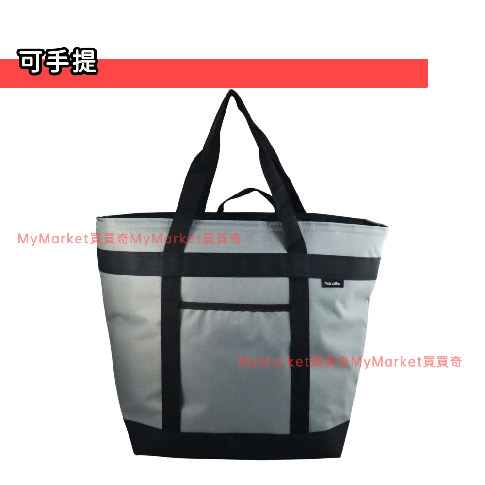 🌟特厚保溫層🌟保溫袋 保冷袋 保冰袋 粉彩小兔 手提保溫包26L 手提包 外送袋 保鮮袋 飲料外送袋 肩背袋-細節圖2