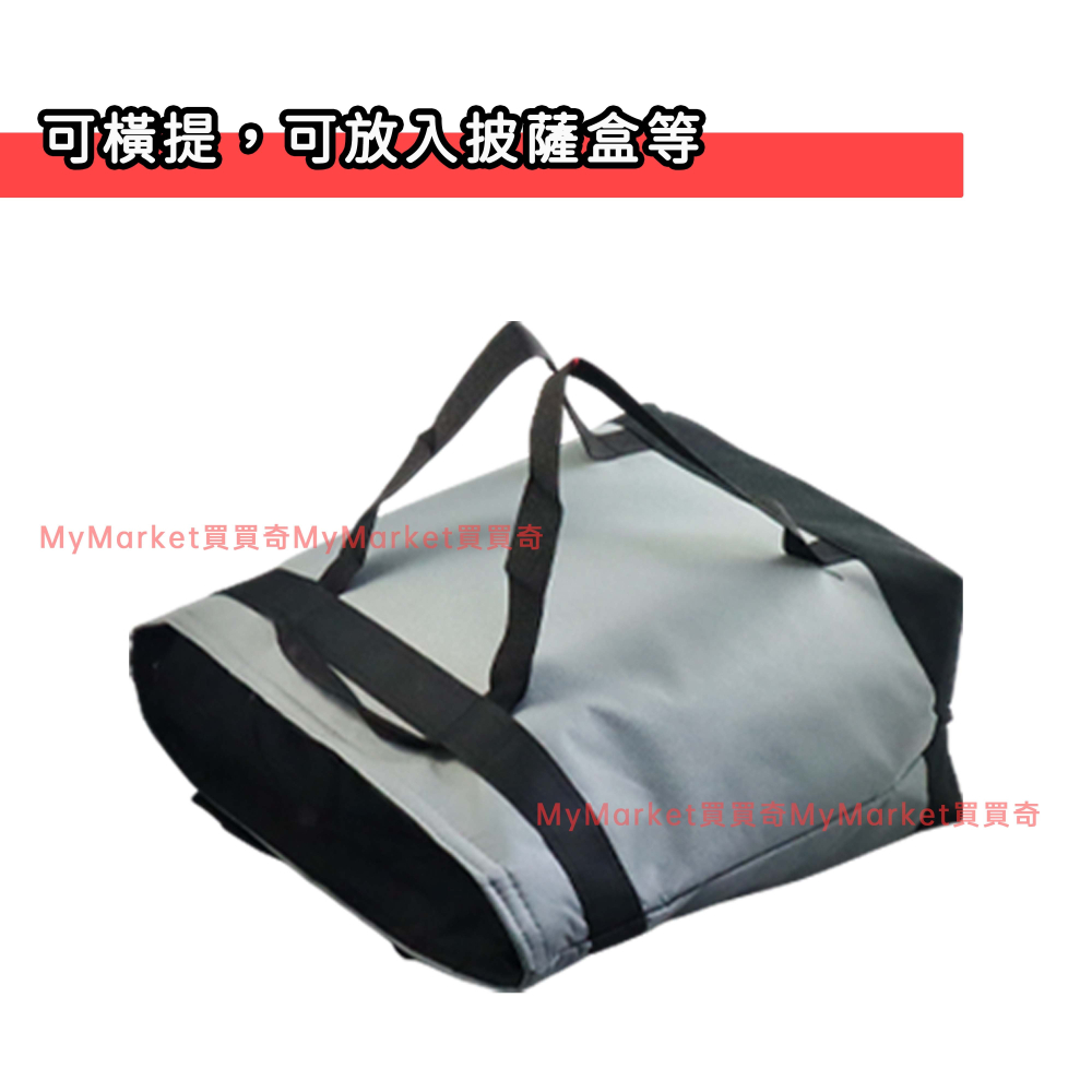 🌟特厚保溫層🌟保溫袋 保冷袋 保冰袋 粉彩小兔 手提保溫包26L 手提包 外送袋 保鮮袋 飲料外送袋 肩背袋-細節圖3