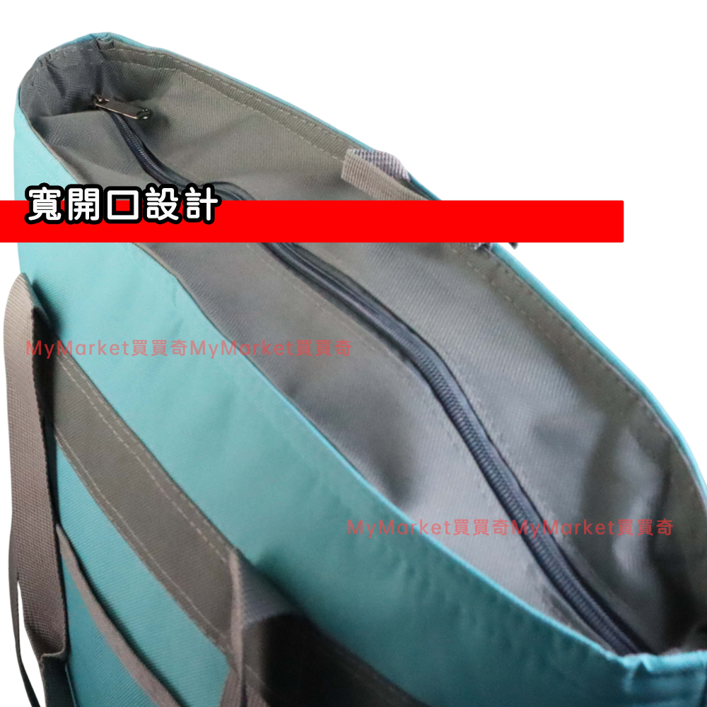 🌟特厚保溫層🌟保溫袋 保冷袋 保冰袋 粉彩小兔 手提保溫包26L 手提包 外送袋 保鮮袋 飲料外送袋 肩背袋-細節圖6