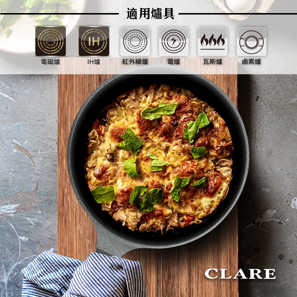 🌟韓國製🌟炒鍋 不沾鍋 平底鍋 炒菜鍋 煎鍋 CLARE可蕾爾 韓國不沾炒鍋28/30/32/34/36CM 不沾平-細節圖6