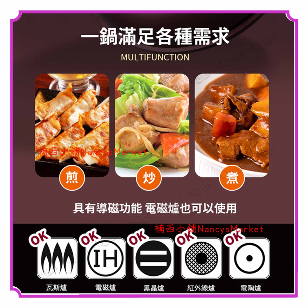 Quasi IH電磁爐適用 輕量耐磨 平底鍋 炒鍋 22cm 26cm 28cm 不沾平底鍋 炒鍋不沾鍋 炒菜鍋 鍋子-細節圖5