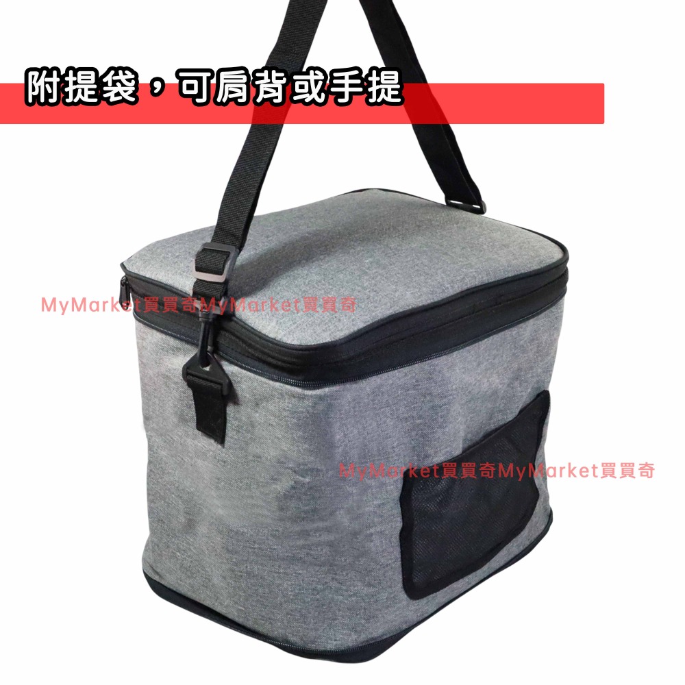 🌟可摺疊收納🌟保冷袋 保溫袋 保溫包 SAEMMI 方型保溫袋20L 保溫保冷袋 手提袋 保冷提袋 保冰袋 PEVA-細節圖5