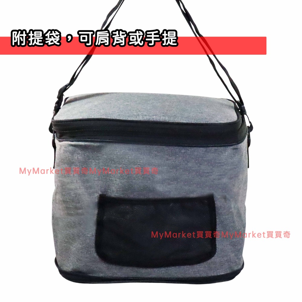 🌟可摺疊收納🌟保冷袋 保溫袋 保溫包 SAEMMI 方型保溫袋20L 保溫保冷袋 手提袋 保冷提袋 保冰袋 PEVA-細節圖6