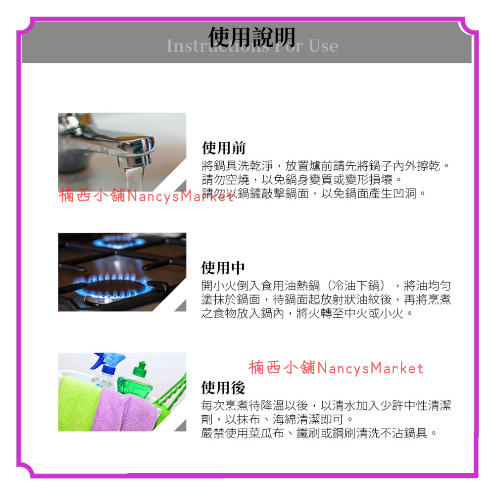 🌟台灣製🌟米雅可 湯鍋 不沾鍋 電磁爐適用 雪平鍋 輕漾導磁油炸鍋 20/24/26cm 炒鍋 牛奶鍋 泡麵鍋 個人-細節圖7