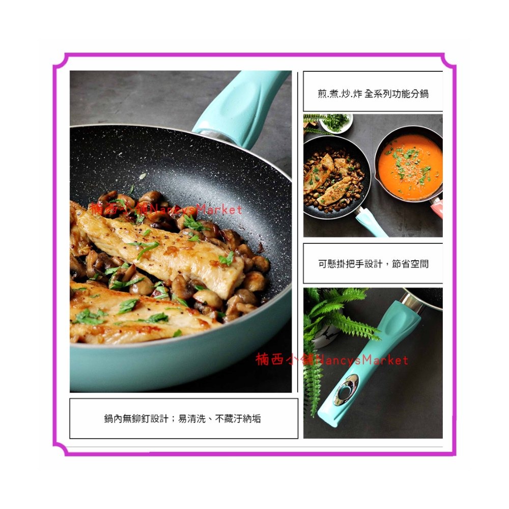 🌟台灣製🌟玉子燒鍋 煎蛋鍋 不沾鍋 米雅可 不沾玉子燒鍋13cm 18cm【適用電磁爐】玉子燒 平煎鍋 平底鍋 煎鍋-細節圖4