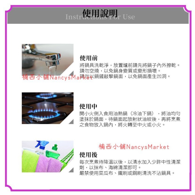 🌟台灣製🌟玉子燒鍋 煎蛋鍋 不沾鍋 米雅可 不沾玉子燒鍋13cm 18cm【適用電磁爐】玉子燒 平煎鍋 平底鍋 煎鍋-細節圖5