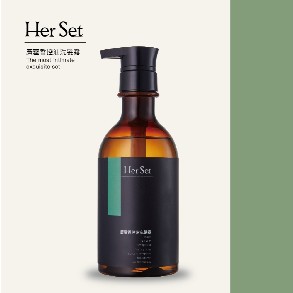 薄荷草本 廣藿香控油洗髮精-細節圖2