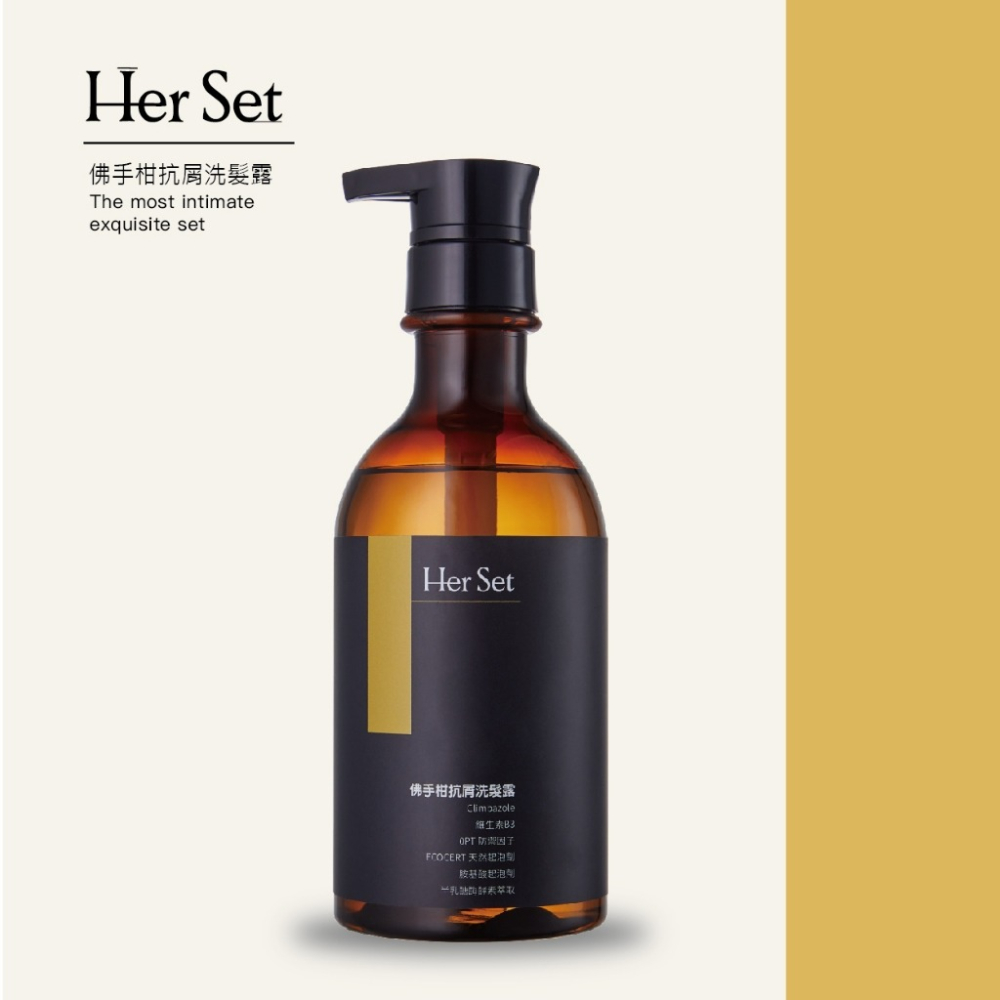 果味清香   佛手柑抗屑洗髮精-細節圖2