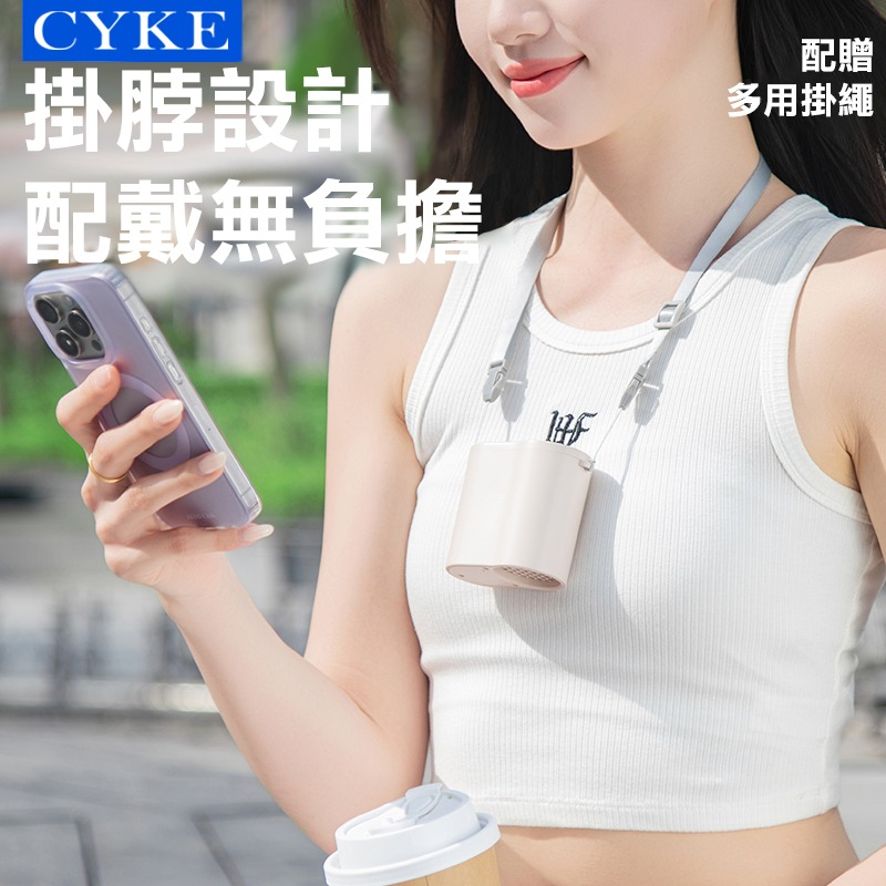 高速腰掛製冷風扇 半導體製冷 渦輪風扇 桌面風扇 可立風扇 夾式底座 超長續航-細節圖3
