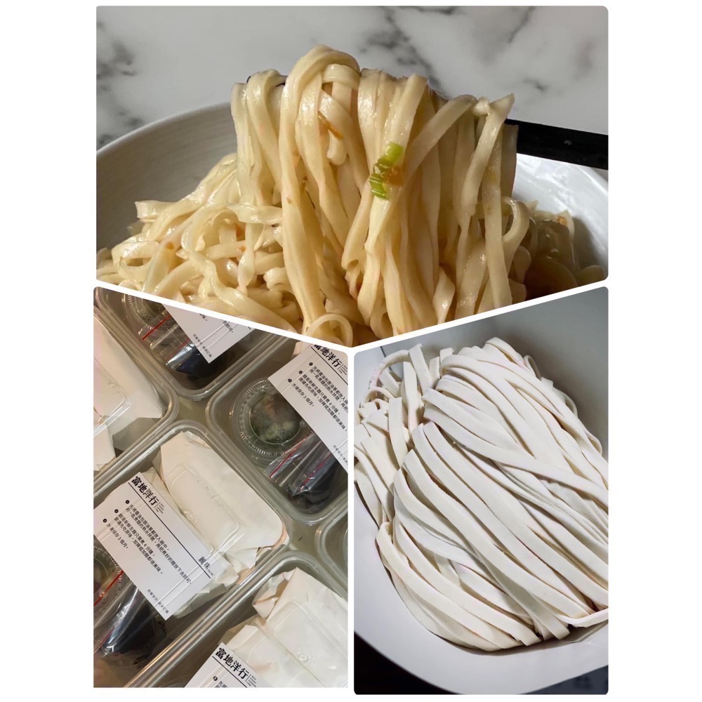 古早味油蔥香乾拌麵-細節圖8