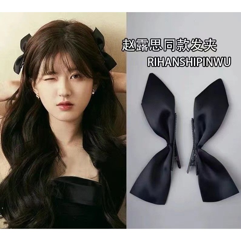 趙露思同款半邊蝴蝶結小髮夾-細節圖4