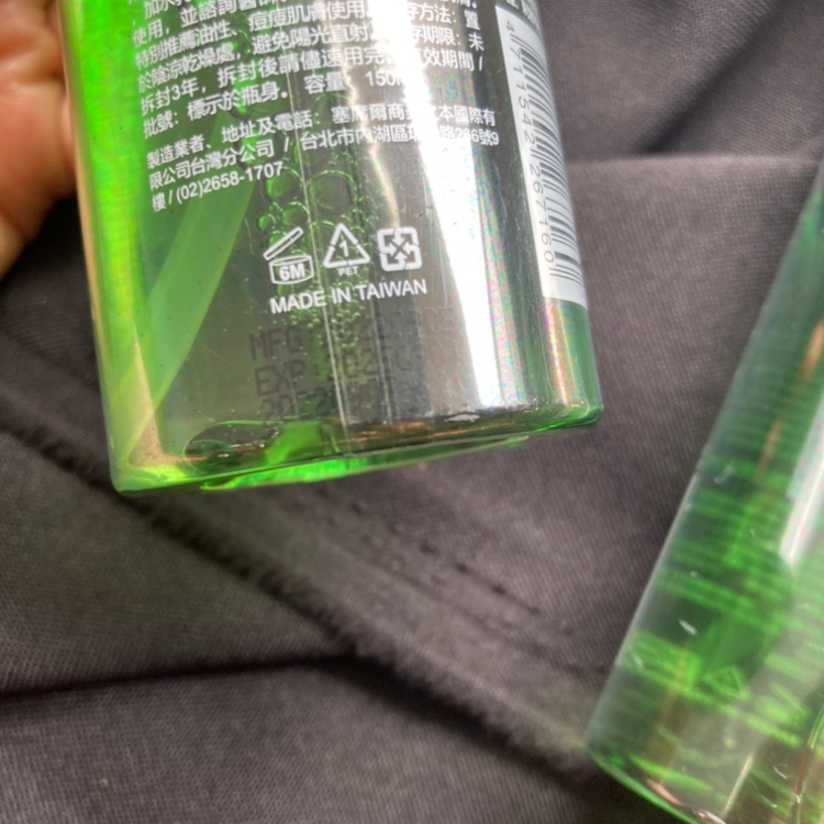 NARUKO 牛爾 茶樹粉刺快閃洗卸兩用慕斯 正品 現貨-細節圖2