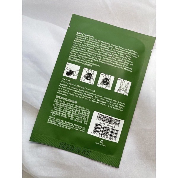 Naruko茶樹神奇痘痘黑面膜 現貨-細節圖3