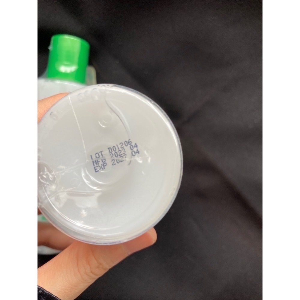 曼秀雷敦Acnes抗痘粉狀調理水150ml 新包裝 效期2027年 現貨-細節圖3