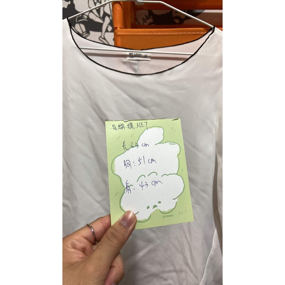 NET手袖蝴蝶結上衣-細節圖4