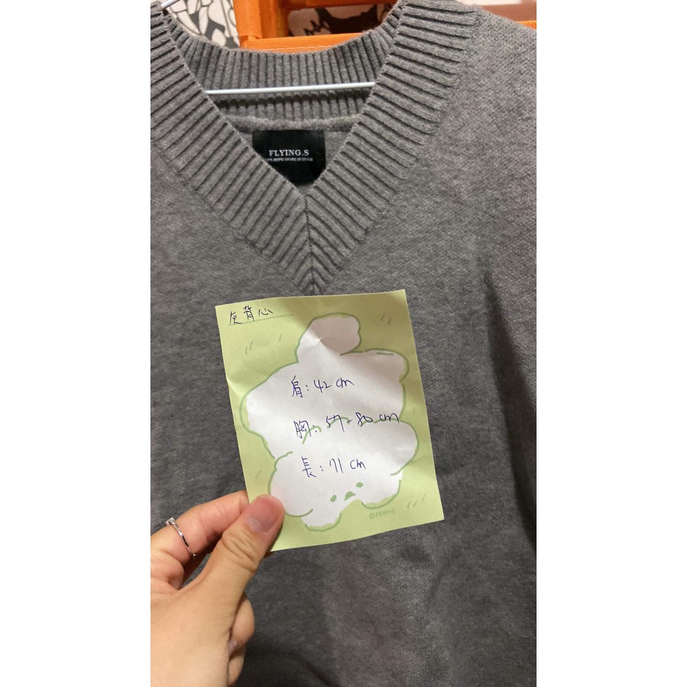 灰色厚磅針織背心-細節圖3