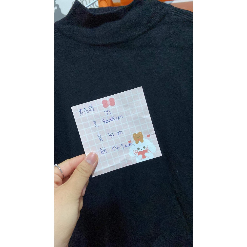 黑色高領手袖毛毛短洋-細節圖3