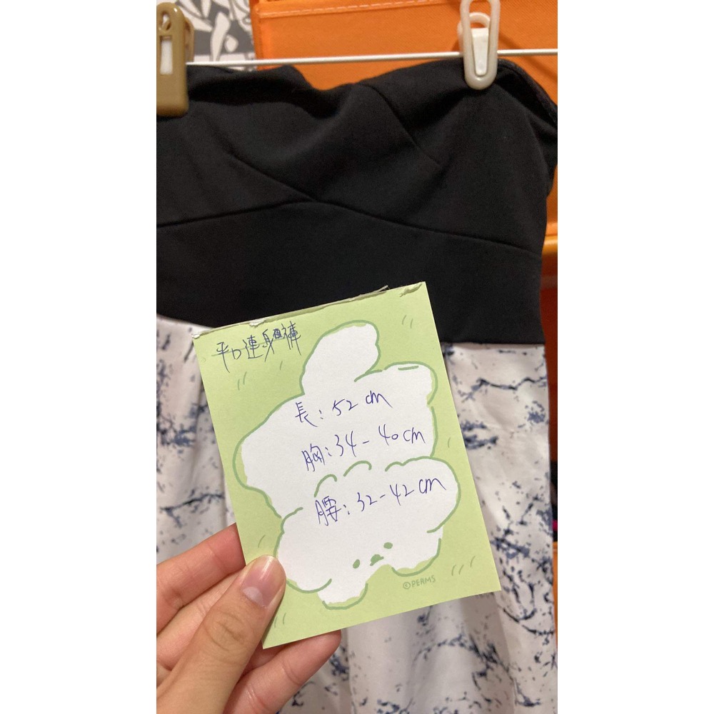 平口連身短褲-細節圖2