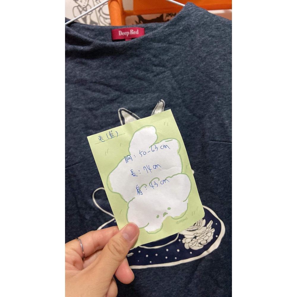 兔子長袖有口袋上衣-細節圖4