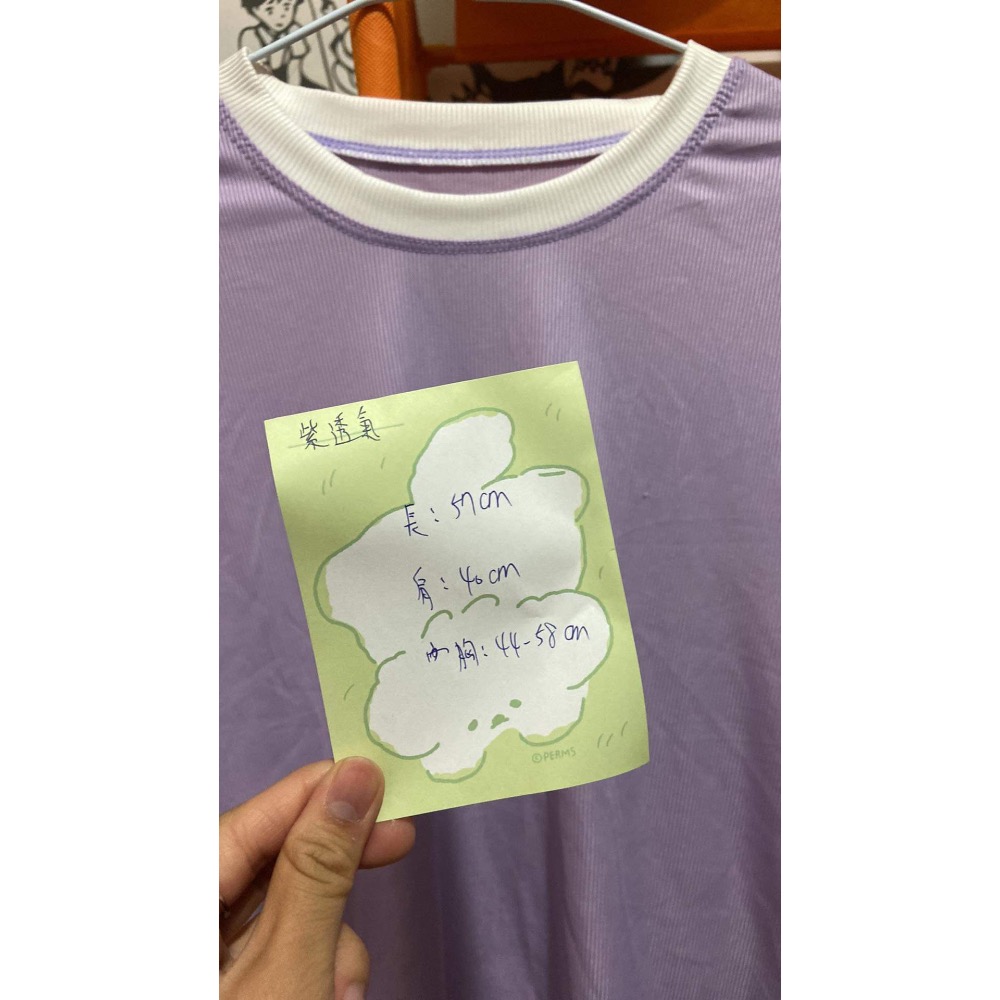 紫色透氣上衣-細節圖2