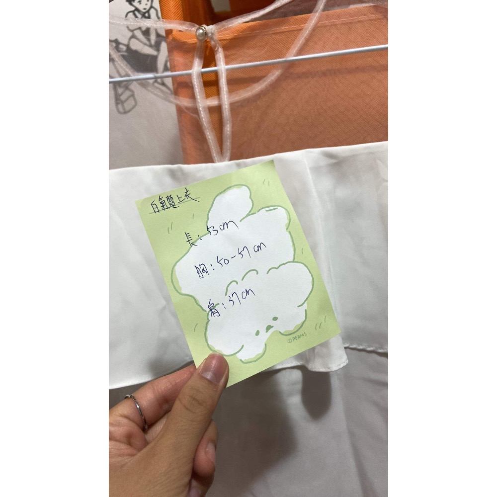 白色透紗氣質荷葉上衣-細節圖3