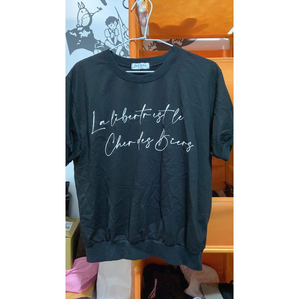 正韓黑色釘珠上衣-細節圖2