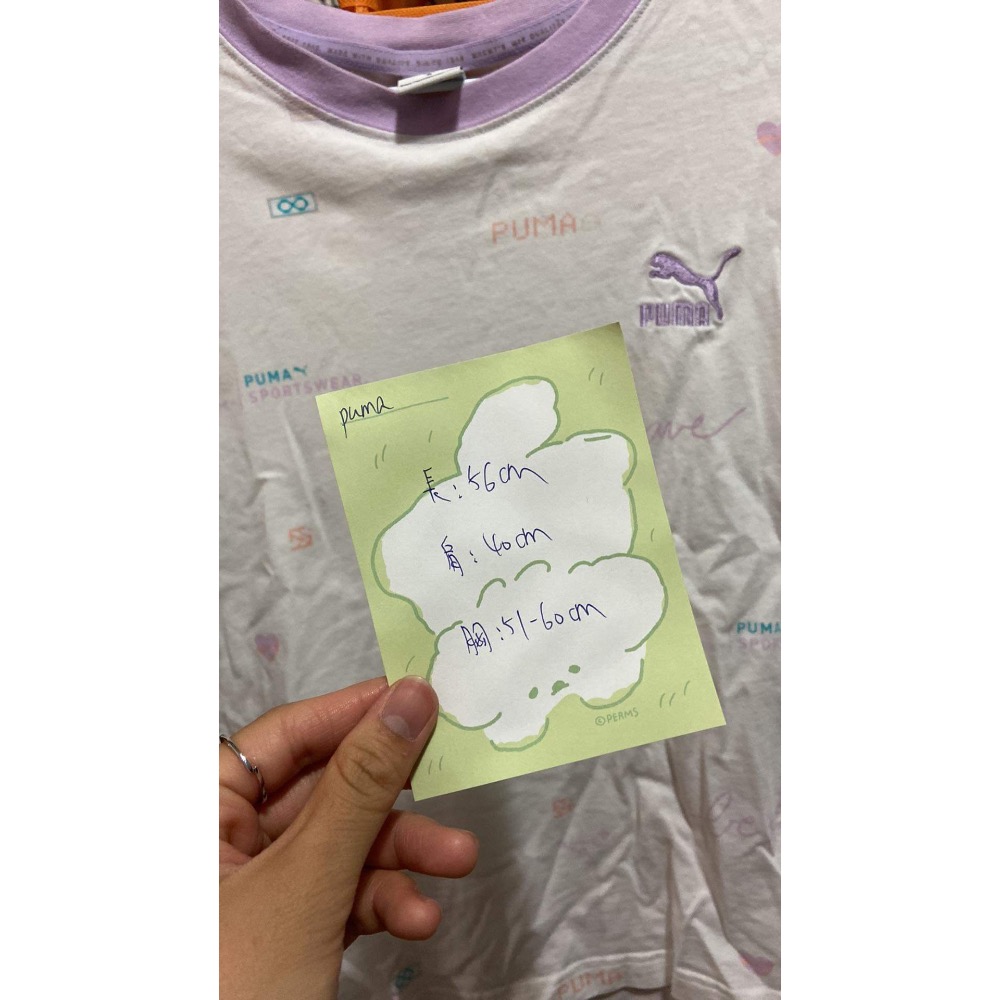 Puma紫色上衣-細節圖3