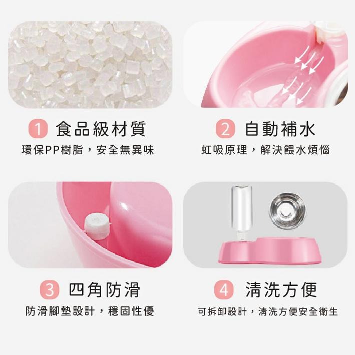 尚丞照明 寵物飯碗 喝水碗 狗狗 貓貓 都可以用 一碗兩用 不鏽鋼 自動給水碗 吃飯碗 出清特賣-細節圖2