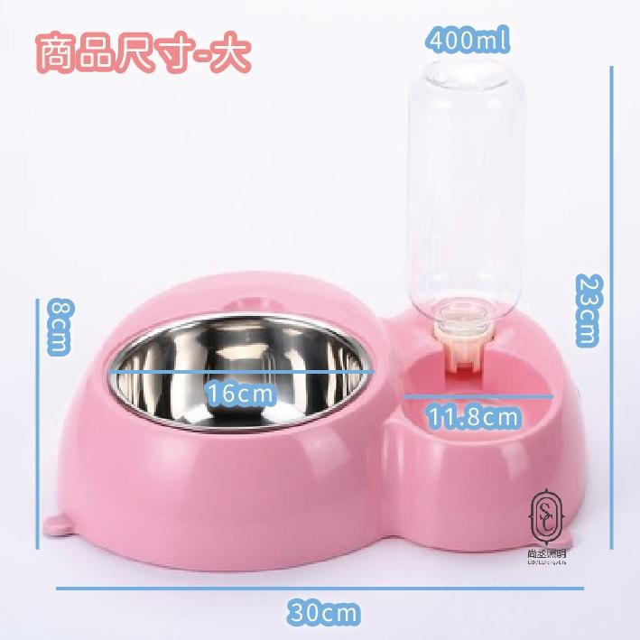 尚丞照明 寵物飯碗 喝水碗 狗狗 貓貓 都可以用 一碗兩用 不鏽鋼 自動給水碗 吃飯碗 出清特賣-細節圖3