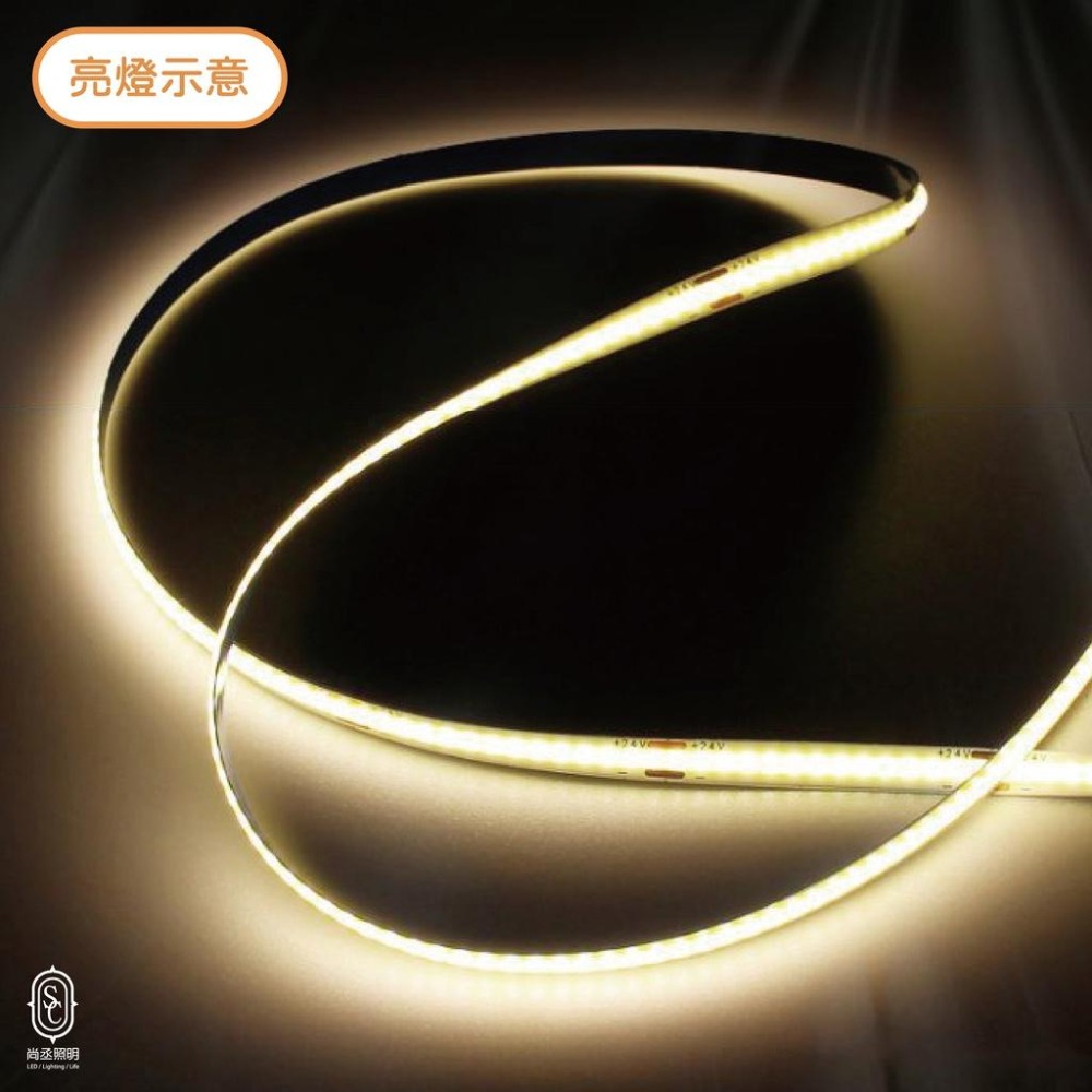 尚丞照明 LED COB 流水跑馬燈 柔性燈帶 台灣出貨 白 黃 自然光 展場 流動光線 24V 5米一捲-細節圖3