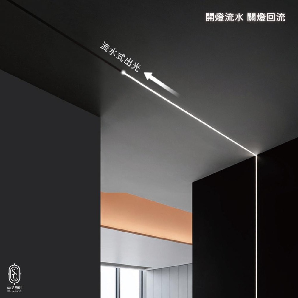 尚丞照明 LED COB 流水跑馬燈 柔性燈帶 台灣出貨 白 黃 自然光 展場 流動光線 24V 5米一捲-細節圖7